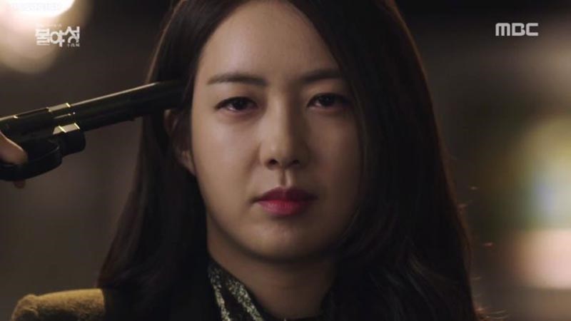 Tình yêu quyền thế