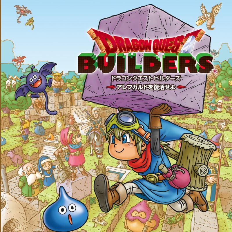 Dragon Quest Builders