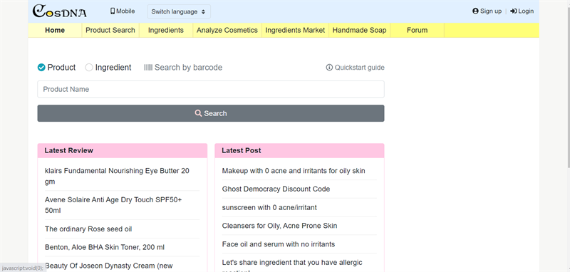 Kiểm tra thành phần mỹ phẩm online với cosdna.com