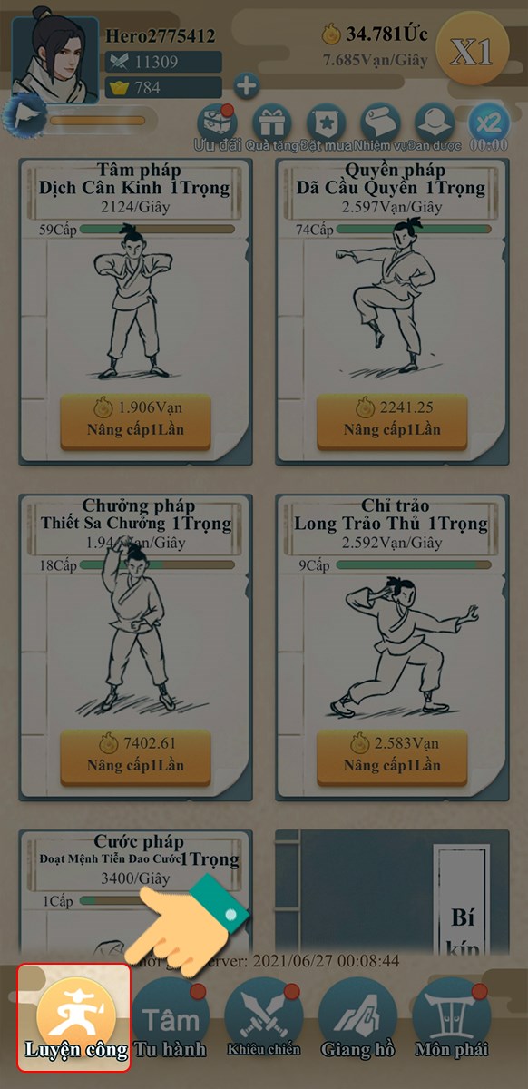 Vào luyện công Vào luyện công