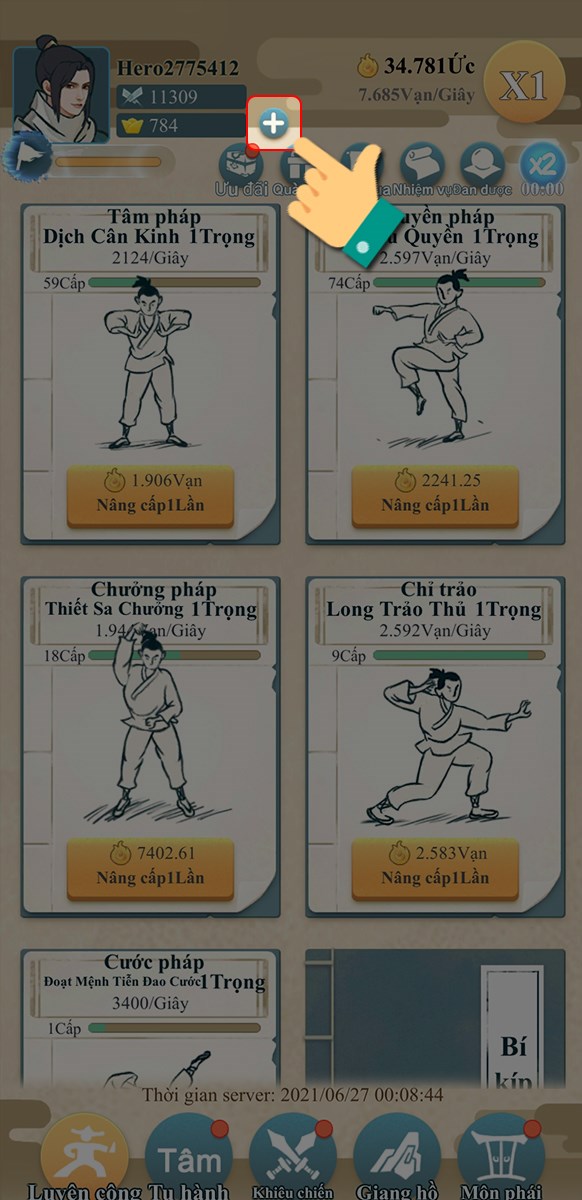 Biểu tượng dấu cộng thêm vàng Biểu tượng dấu cộng thêm vàng