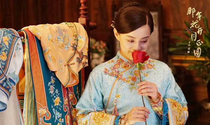 Poster Năm Ấy Hoa Nở Trăng Vừa Tròn Poster Năm Ấy Hoa Nở Trăng Vừa Tròn