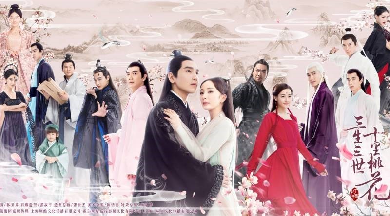 Poster Tam Sinh Tam Thế Thập Lý Đào Hoa Poster Tam Sinh Tam Thế Thập Lý Đào Hoa