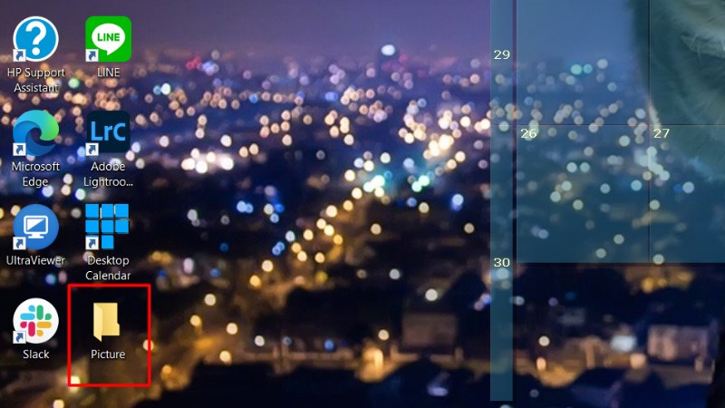 1 Tạo thư mục "picture"