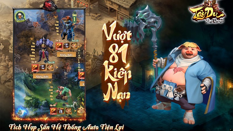 Hệ thống auto vượt ải v&ocirc; c&ugrave;ng tiện lợi