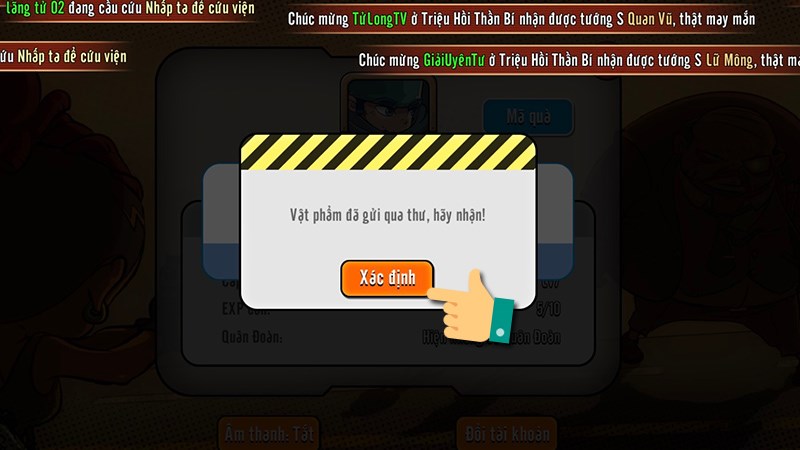 X&aacute;c nhận nhận qu&agrave;