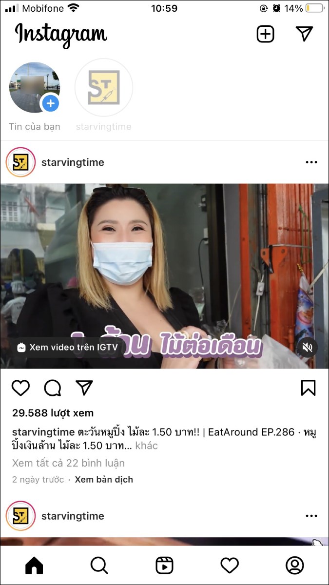 Xem ngôn ngữ tiếng Việt hiển thị trên Instagram