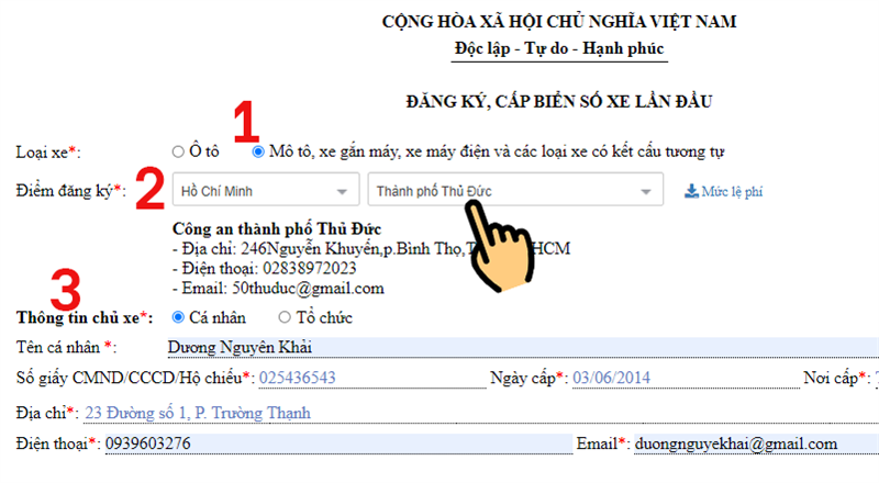 Điền đầy đủ c&aacute;c th&ocirc;ng tin c&aacute; nh&acirc;n