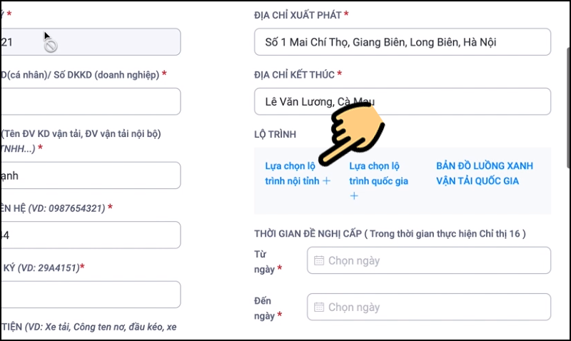 Chọn lộ trình mong muốn