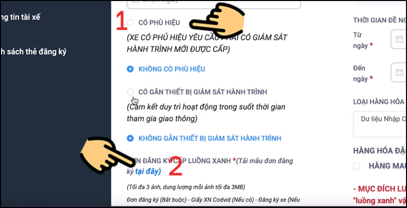 Chọn mục Có phù hiệu 