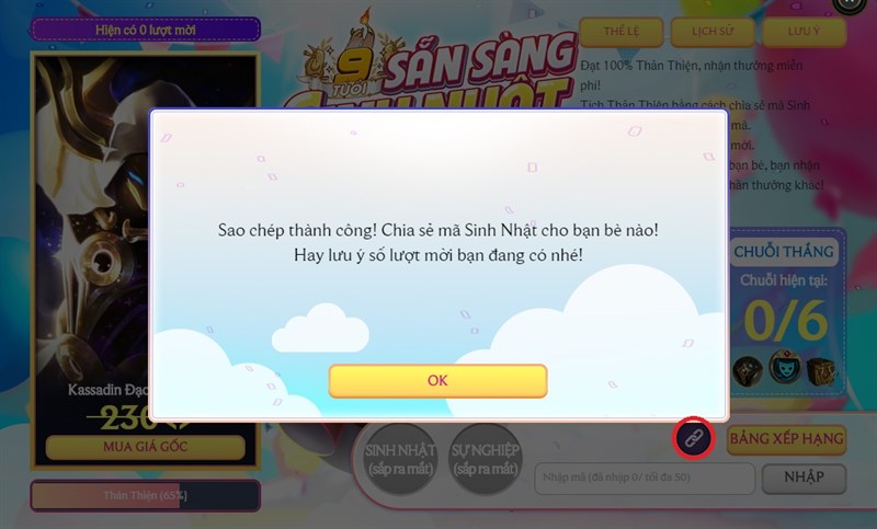 Đón sự kiện sinh nhật lần thứ 9 game thủ LMHT vừa buồn vừa vui với cơn  bão spam