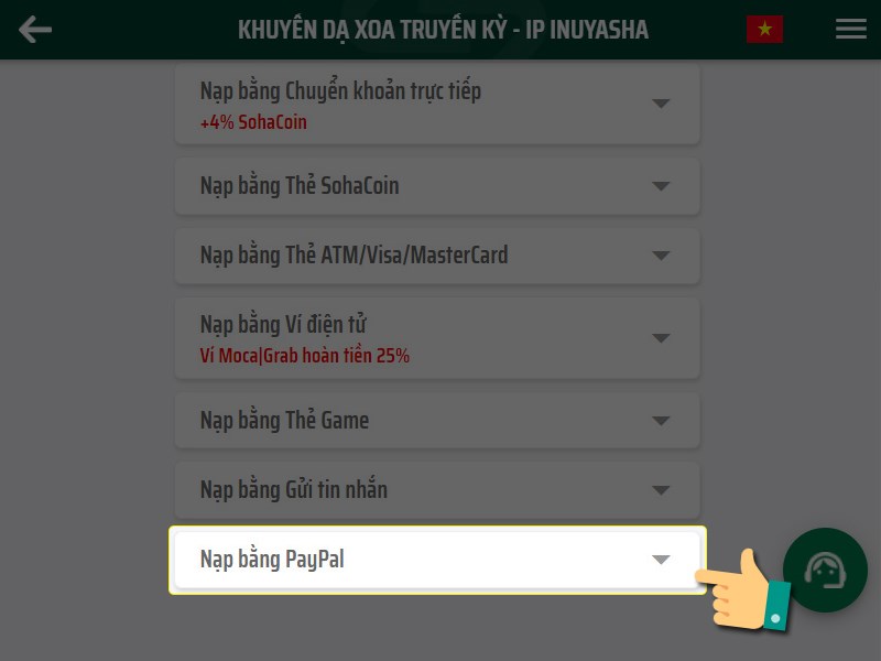 Hình thức nạp là thẻ PayPal