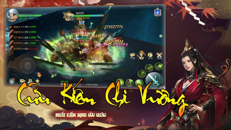 Nhất Nhân Chi Hạ Mobile - Tencent phát hành game chuyển thể đặc sắc