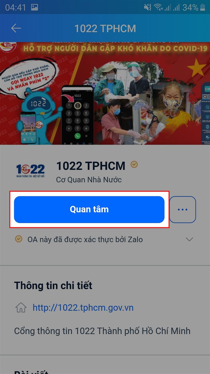 Chọn Quan tâm