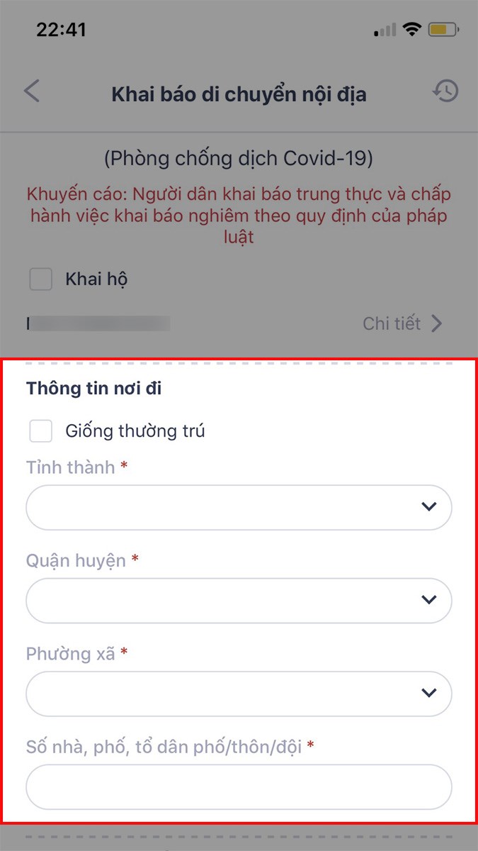 Cách sử dụng phần mềm VNEID