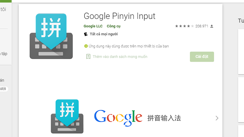 Bộ gõ tiếng Trung Google Pinyin Input