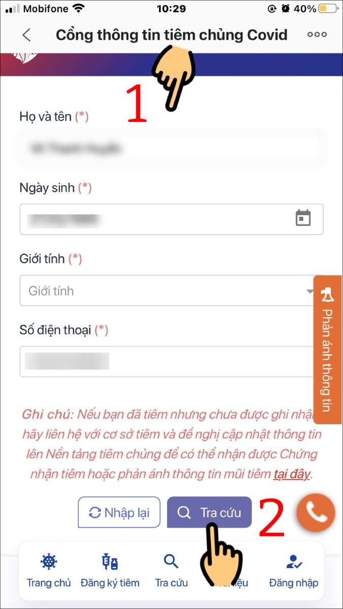 Nhập Họ t&ecirc;n, Ng&agrave;y sinh, Giới t&iacute;nh, Số điện thoại v&agrave; nhấn n&uacute;t Tra cứu