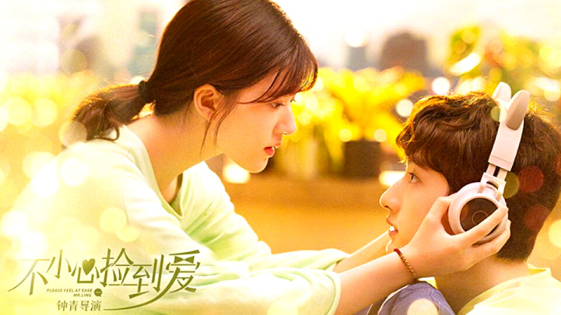 Phân cảnh ngọt ngào của cặp đôi chính trong phim