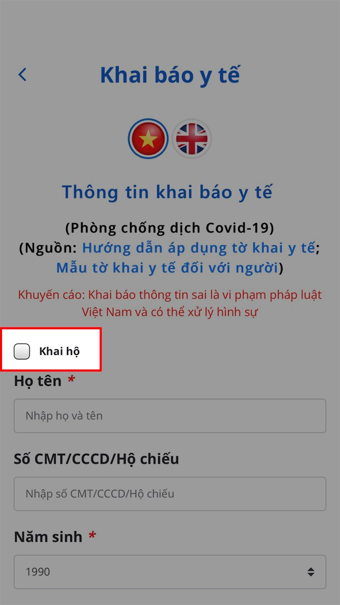 Tính năng 