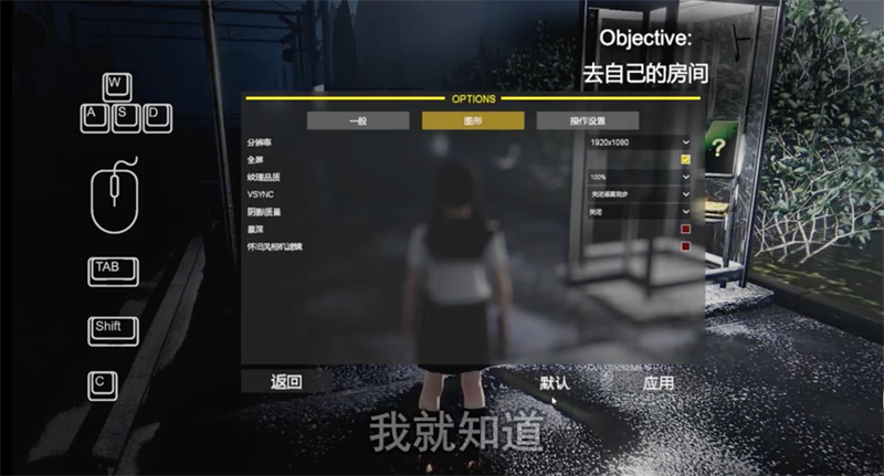 &Acirc;m thanh ch&acirc;n thực khiến bạn đắm ch&igrave;m trong thể giới kinh dị