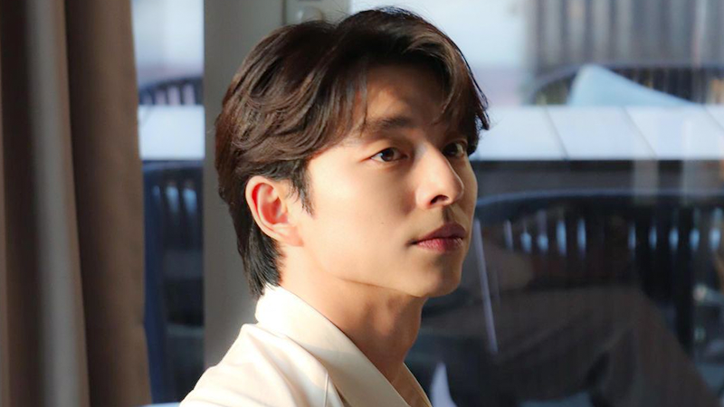 Gong yoo