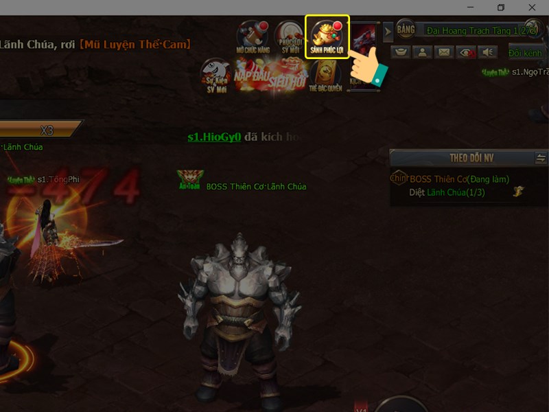 Chọn v&agrave;o sảnh ph&uacute;c lợi