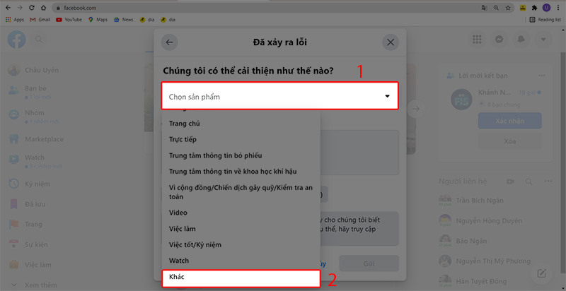 Nhấn vào mục chọn sản phẩm, click vào khác