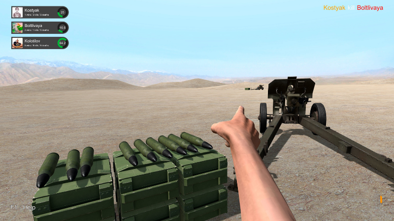 Artillery game