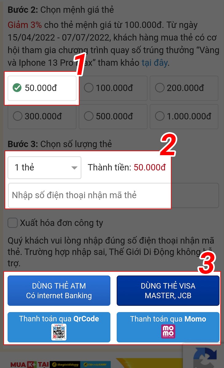 Chọn&nbsp;mệnh gi&aacute; thẻ&nbsp;