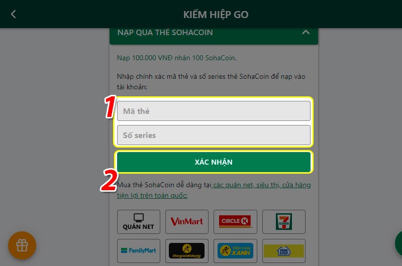 Điền m&atilde; thẻ