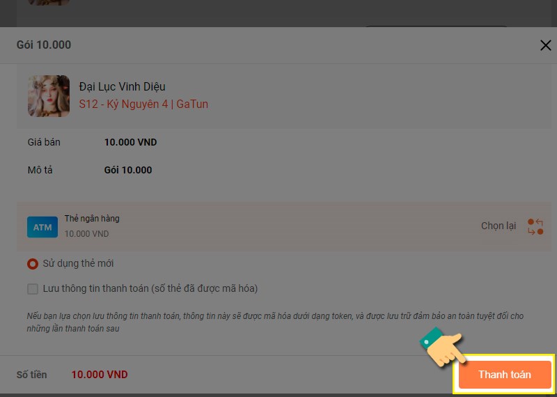 Nhấn thanh to&aacute;n