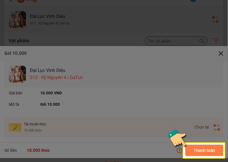 Nhấn thanh to&aacute;n