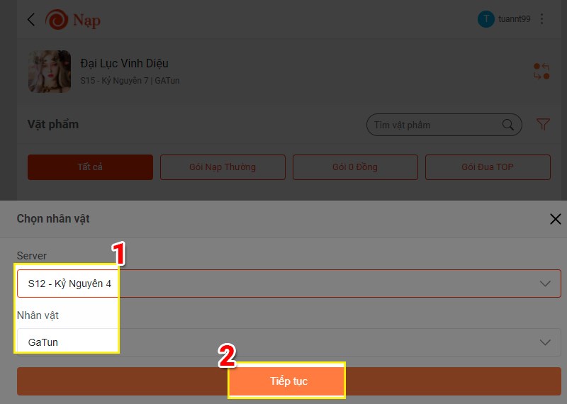 Chọn m&aacute;y chủ