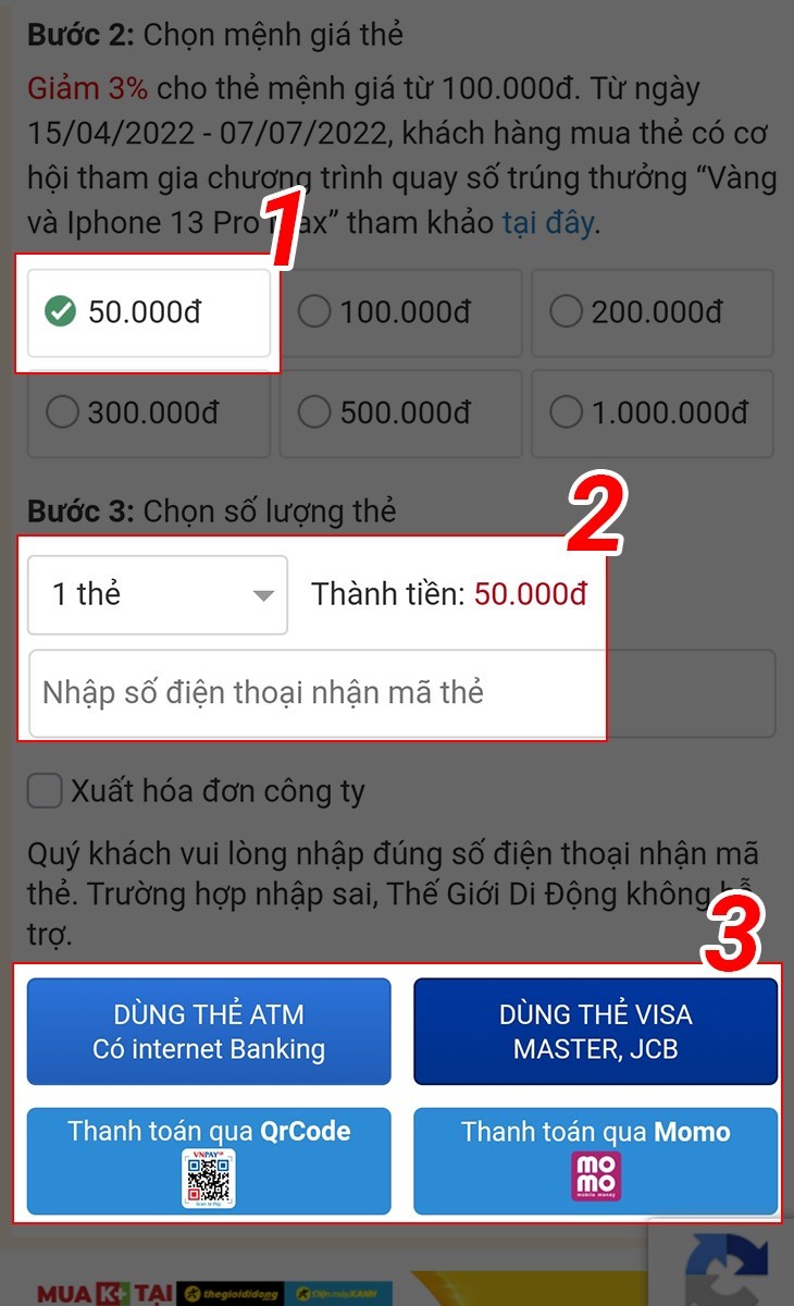 Chọn mệnh giá, số lượng thẻ, sdt người nhận và hình thức thanh toán