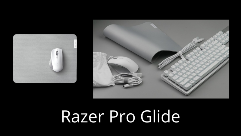Razer Pro Glide