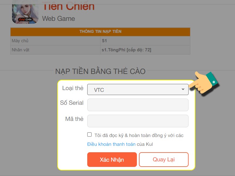 Nhập th&ocirc;ng tin thẻ game để thanh to&aacute;n