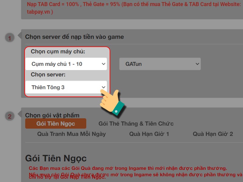 Chọn máy chủ nhân vật Chọn máy chủ nhân vật