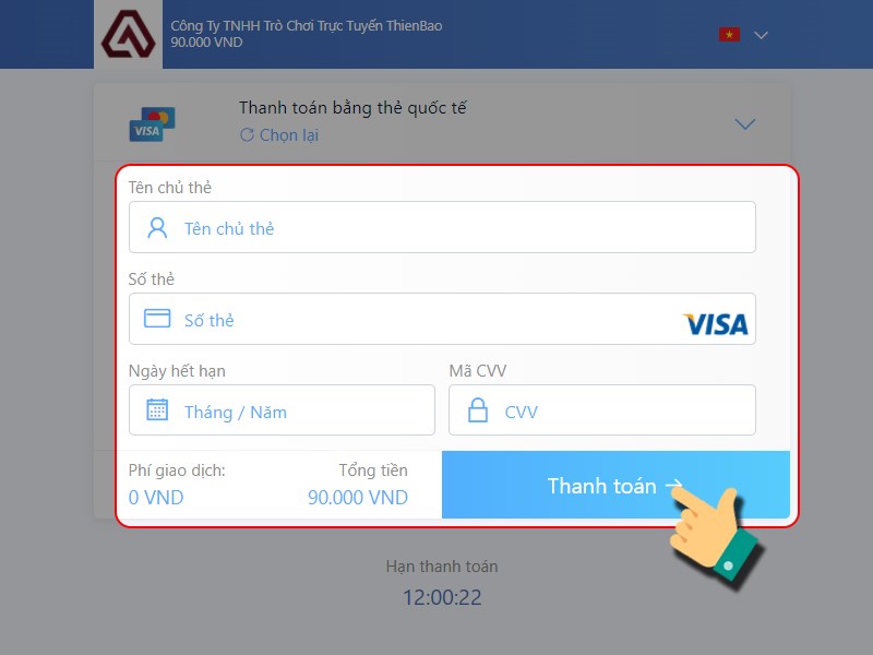 Nhập đầy đủ thông tin yêu cầu Nhập đầy đủ thông tin yêu cầu