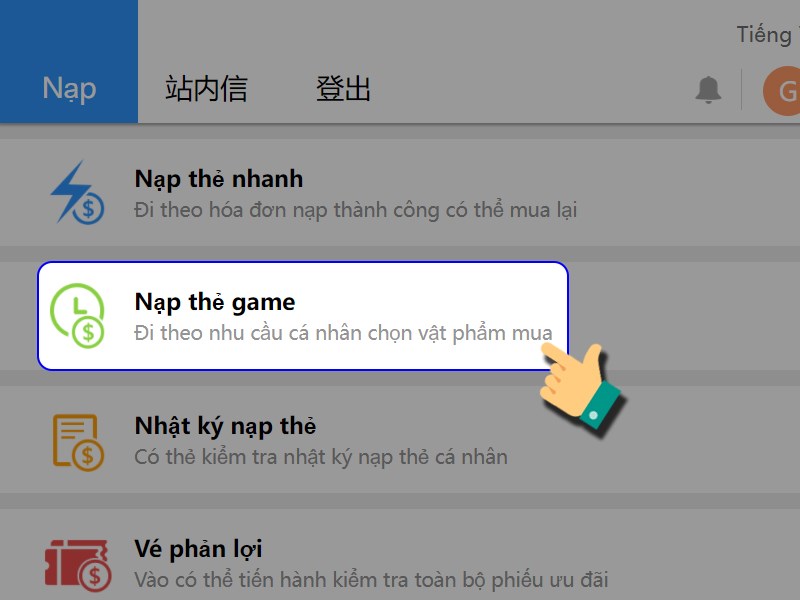 Chọn Nạp thẻ game 