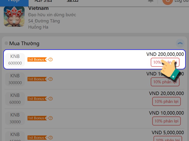 Chọn g&oacute;i nạp