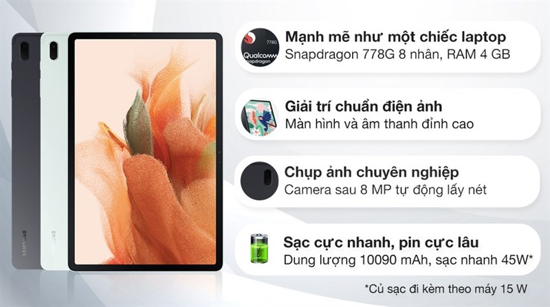  Samsung Galaxy Tab S7 FE