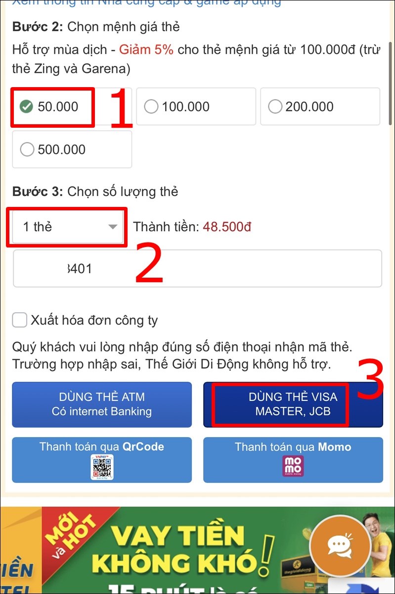 Chọn Mệnh gi&aacute; thẻ v&agrave; phương thức thanh to&aacute;n 