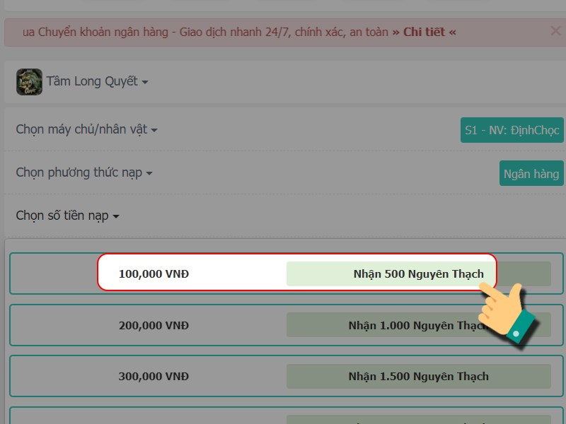 Chọn g&oacute;i nạp