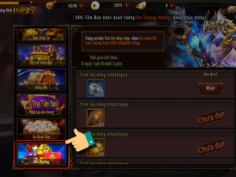 Chọn Đổi thưởng