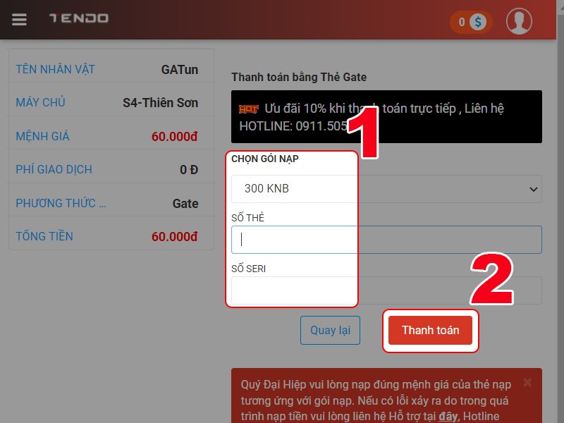 Nhập thông tin thẻ GATE Nhập thông tin thẻ GATE