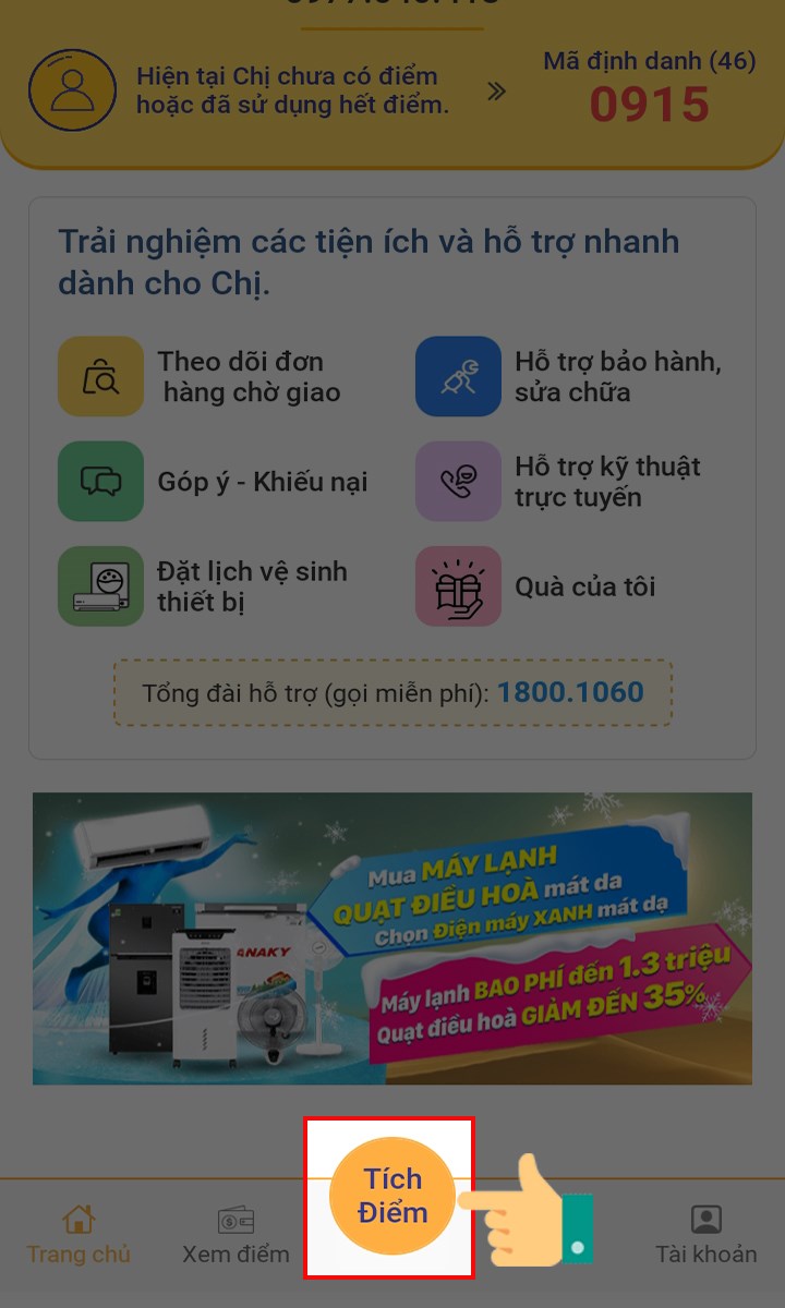Mã định danh