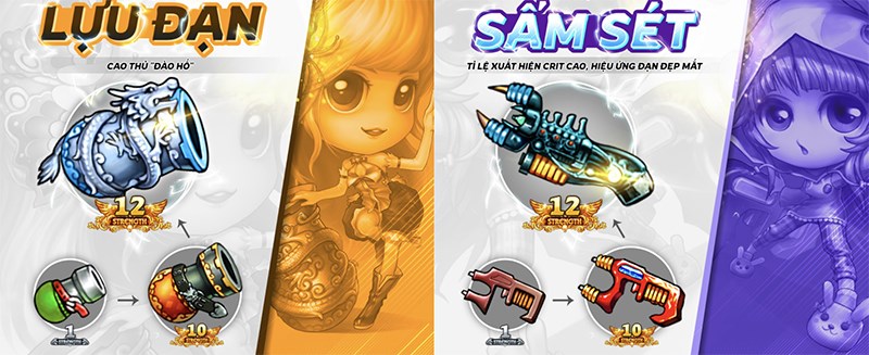 Vũ kh&iacute; từ +1 đến +12