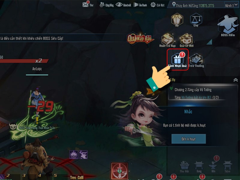 Vào Sảnh nhận quà Vào Sảnh nhận quà