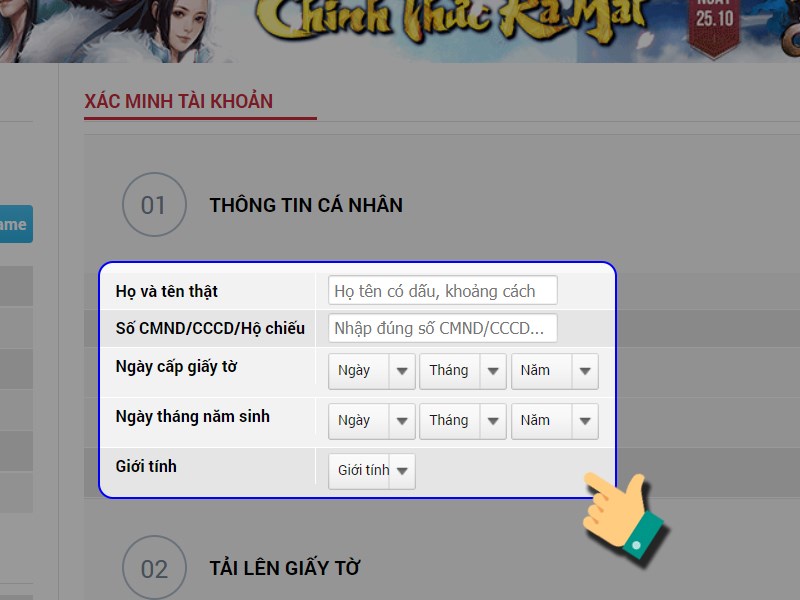 Nhập thông tin cá nhân