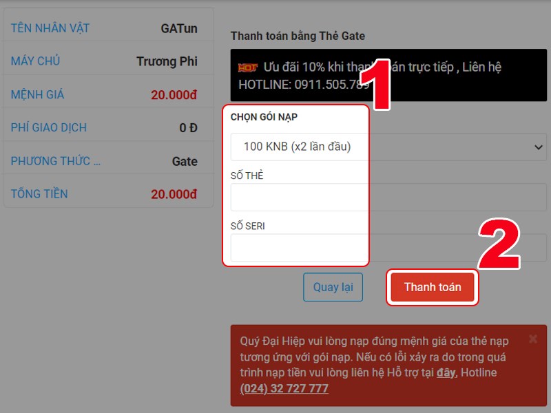 Điền th&ocirc;ng tin thẻ thanh to&aacute;n